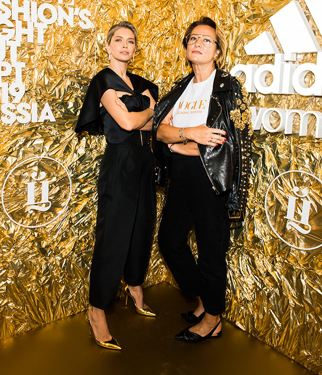 FNO 2019:    